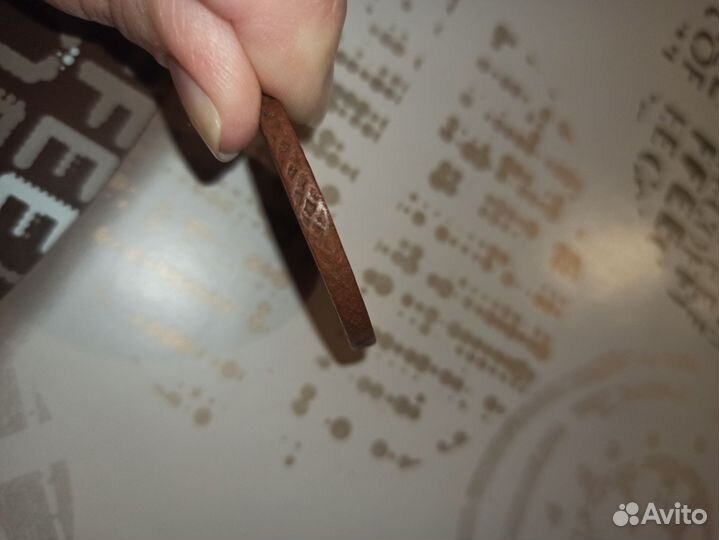 Монеты 1790/1791/1763гг