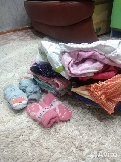 Вещи пакетом на девочку 86
