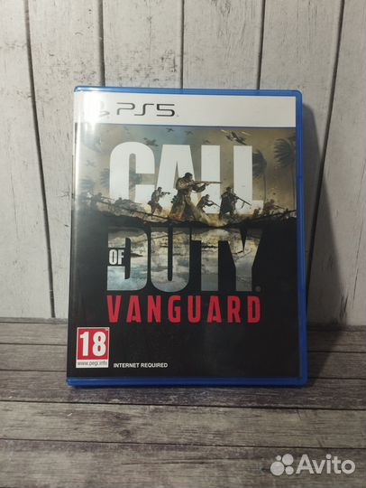 Call Of Duty vanguard ps5
