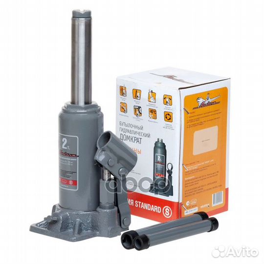 AJ-B-02S домкрат бутылочный 2т, min 150мм, max