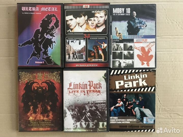 Музыка на DVD