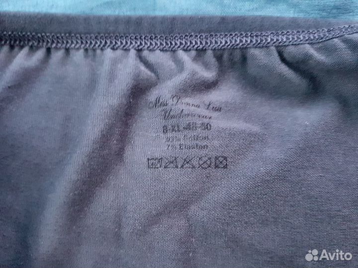 Трусы женские новые размер 48-50