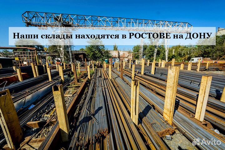 Профильная труба 50*30*2,0 рс