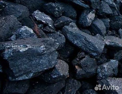 Уголь для бытовых печей и котлов