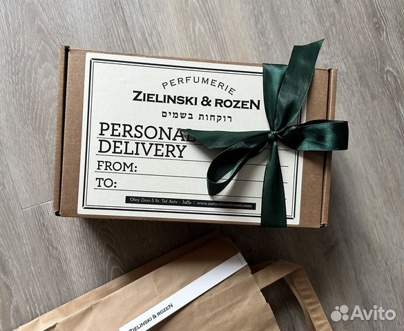 Подарочная коробка Zielinski & Rozen