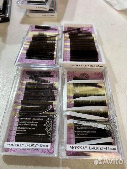 Ресницы для наращивания