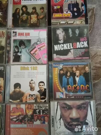 Сиди -диски