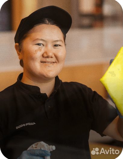 Уборщик клинер