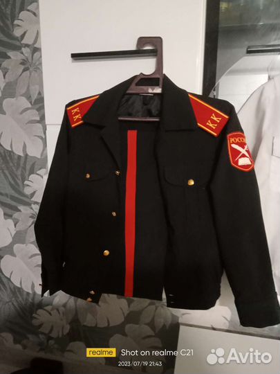 Кадетская форма парадная