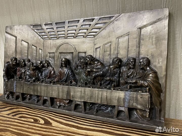 Панно картина барельеф Тайная вечеряя под бронзу