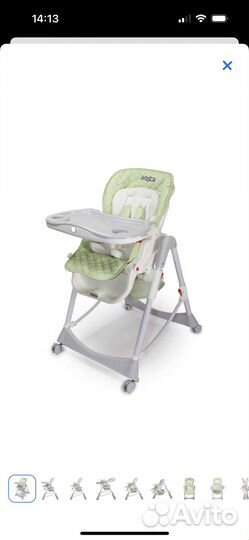 Стульчик для кормления babyton