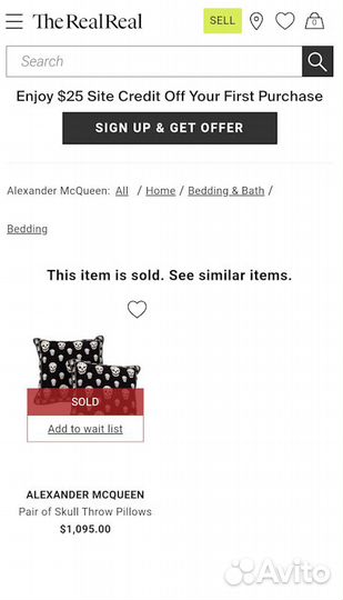 Плед и 2 подушки оригинал Alexander McQueen новые