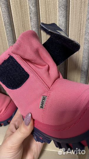 Сапоги зимние для девочки 20/21