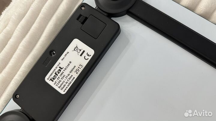 Весы напольные электронные tefal