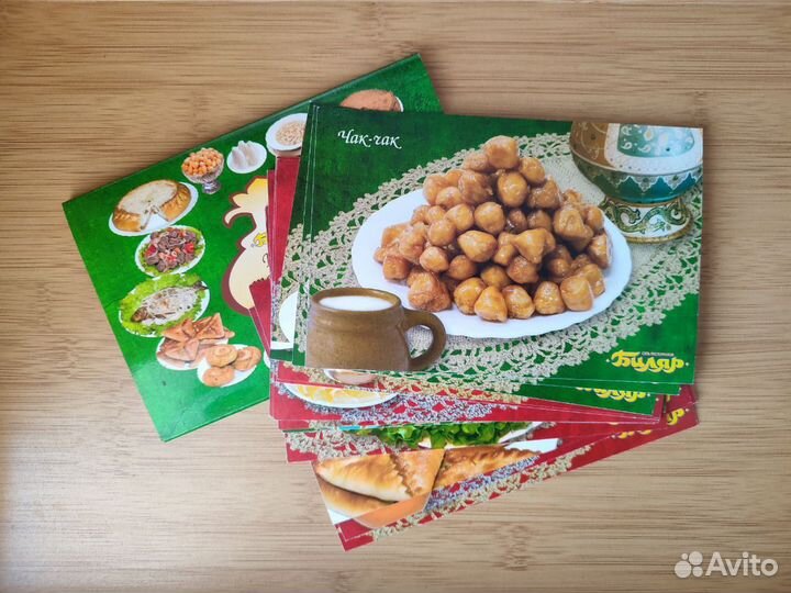 Набор открыток 