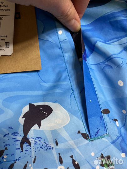 Ветровка куртка reima новая