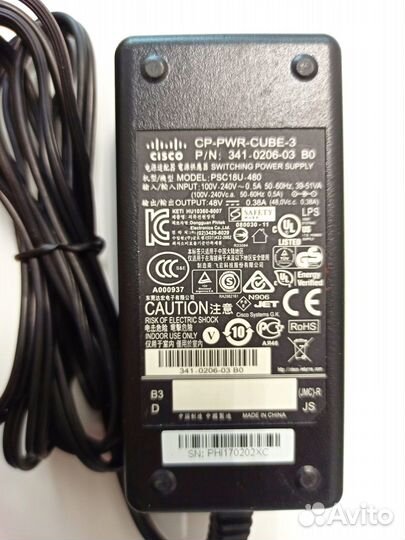 Блоки питания Cisco (Delta)