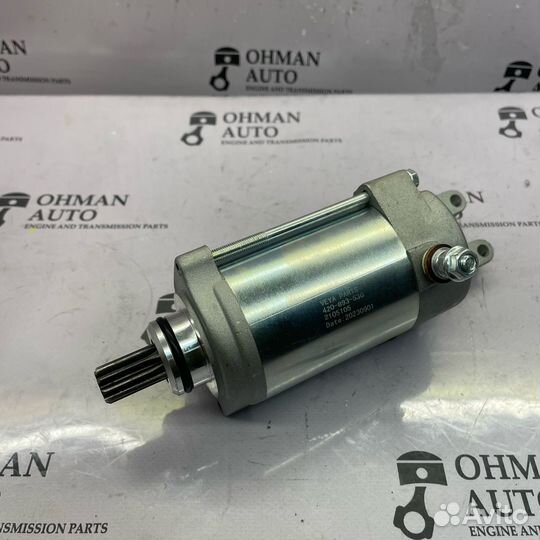 Стартер для снегохода Lynx Ranger 1200 4-TEC