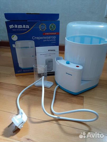 Стерилизатор для бутылочек maman