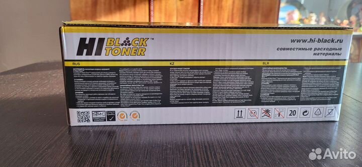 Картридж для лазерного принтера