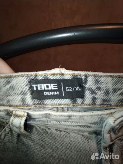 Джинсы твое