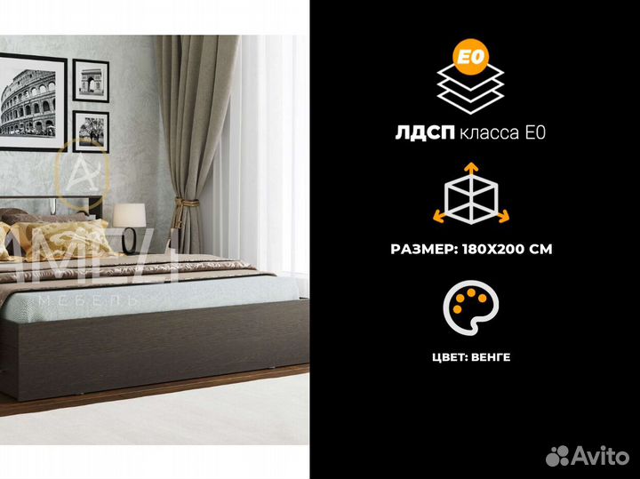 Кровать для девочки с ящиками