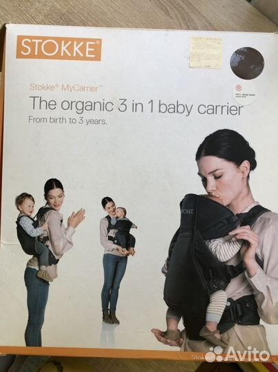 Кенгуру Stokke (рюкзак-переноска)