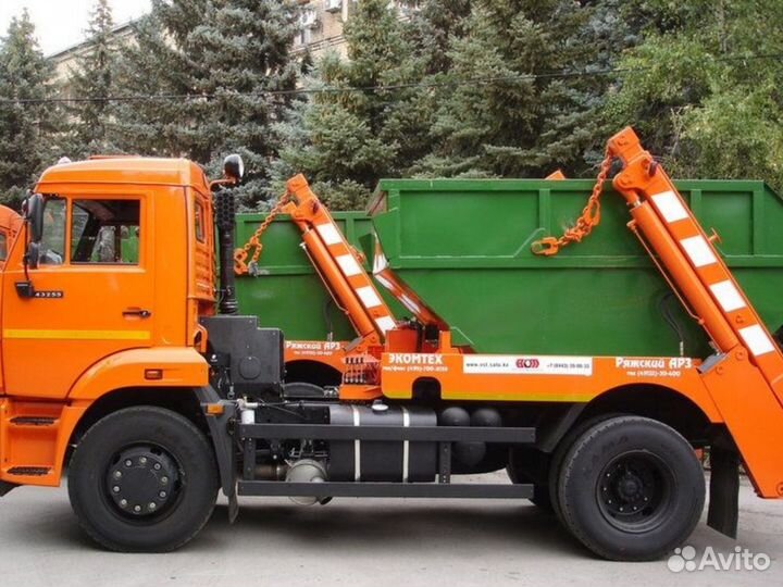 Вывоз мусора