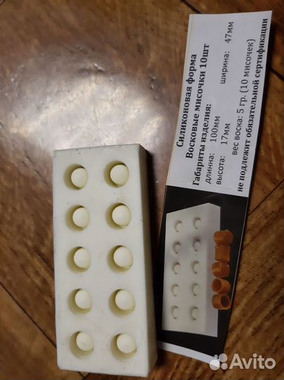 Пчеловодство