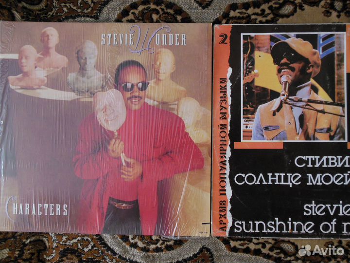 Stevie Wonder 2 пластинки; Yes; Джулиан Леннон