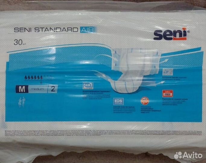 Памперсы для взрослых размер m по 30 штук