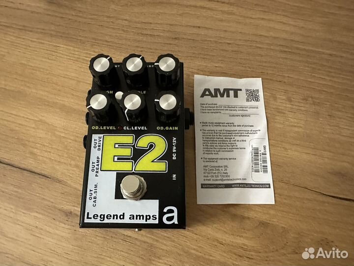 Гитарная педаль Amt E2
