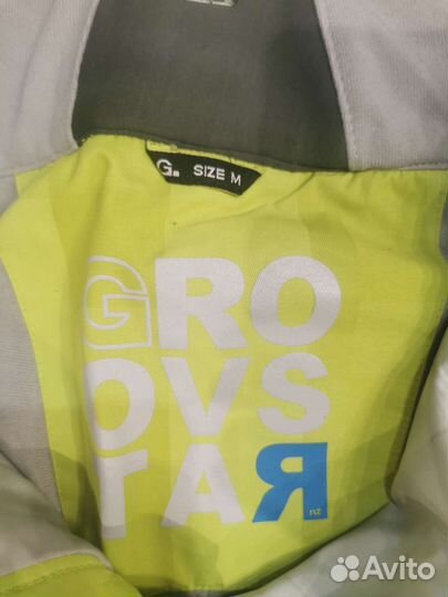 Лыжный костюм мужской 46 48