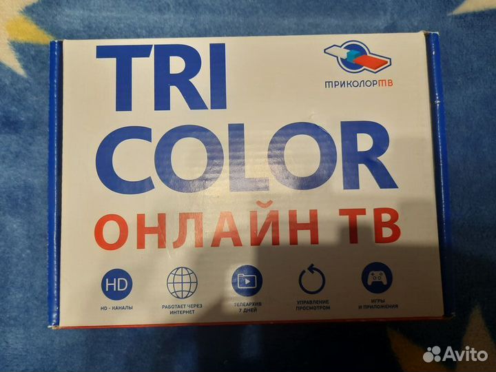 Интернет-приемник Триколор GS AC 790