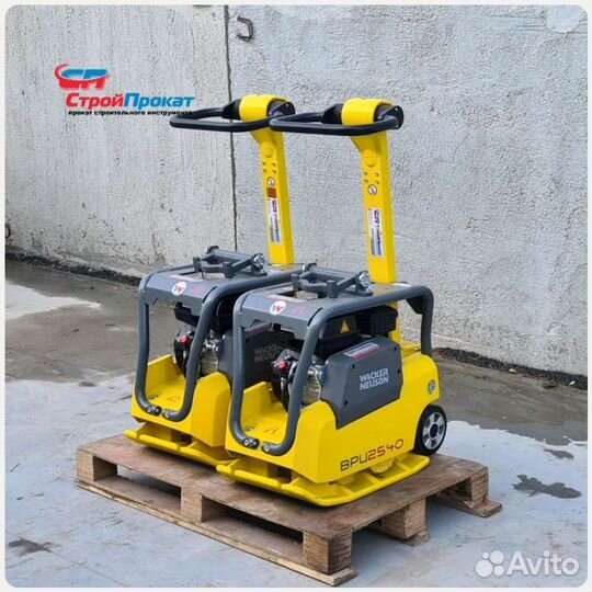 В аренду реверсивная Виброплита Wacker BPU 2540