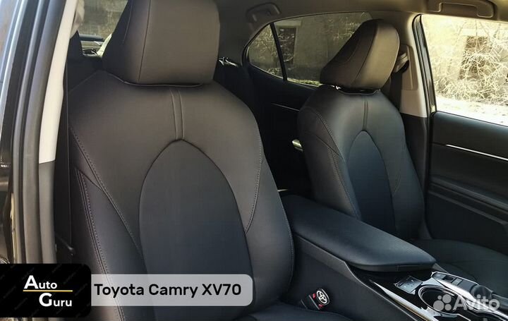 Чехлы на Toyota Camry 70