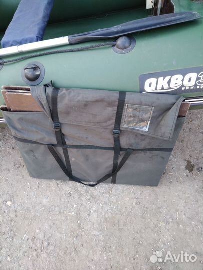 Лодка Аква 3200