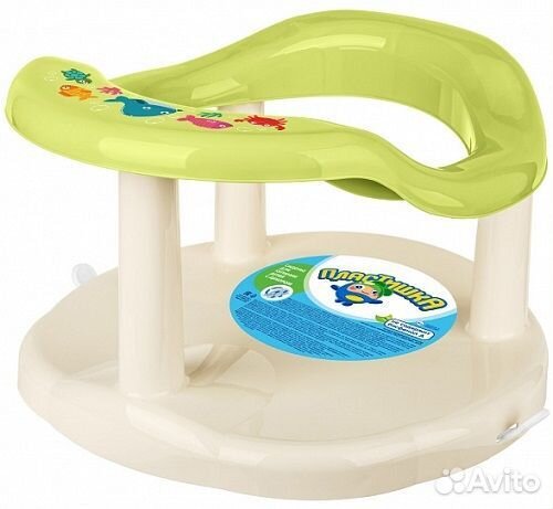Сиденье для купания детей С декором (Салатовый)