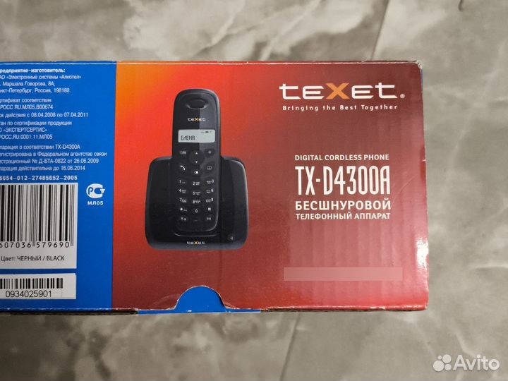 Телефон texet