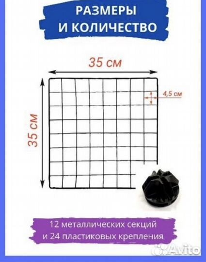 Клетка вольер для щенков