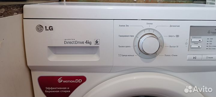 Стиральная машина LG 4 кг