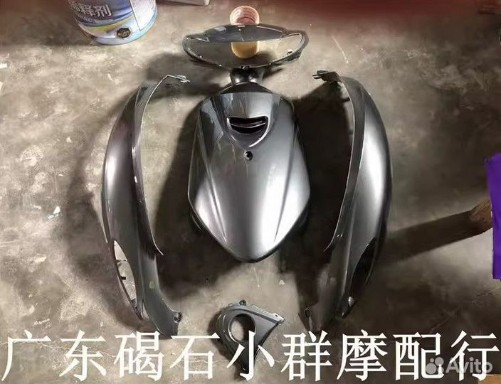 Пластик на Yamaha Jog sa36J sa39j