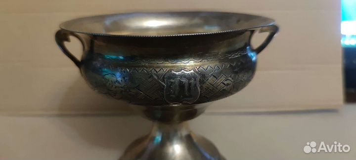 Царская серебряная чаша.1 декабря 1899.(84пр) герб