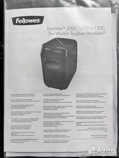 Шредер Fellowes AutoMax 150C черный