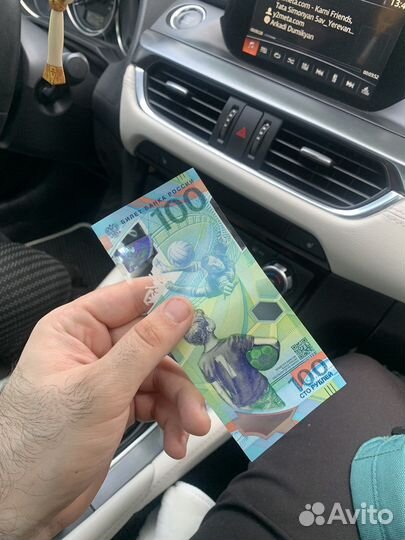 Банкнота 100 рублей Сочи 2018 чм