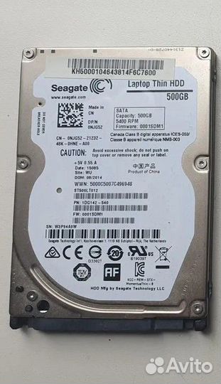 Жесткий диск для ноутбука 500Gb