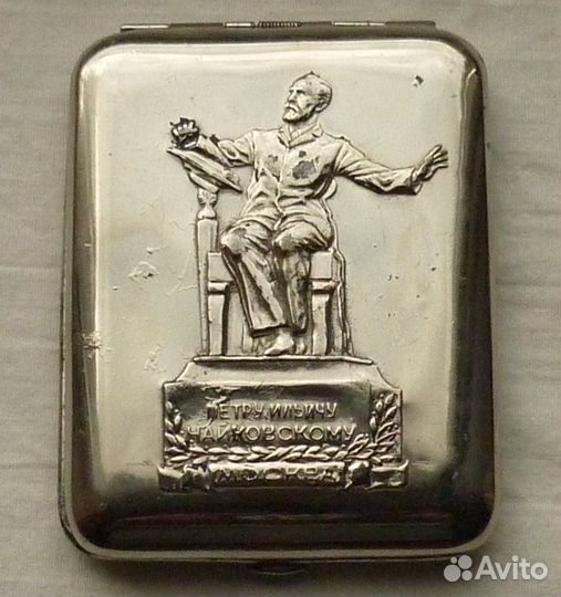 Портсигар Чайковский П.И СССР