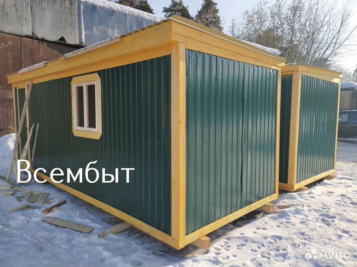 Купить бытовку для дачи