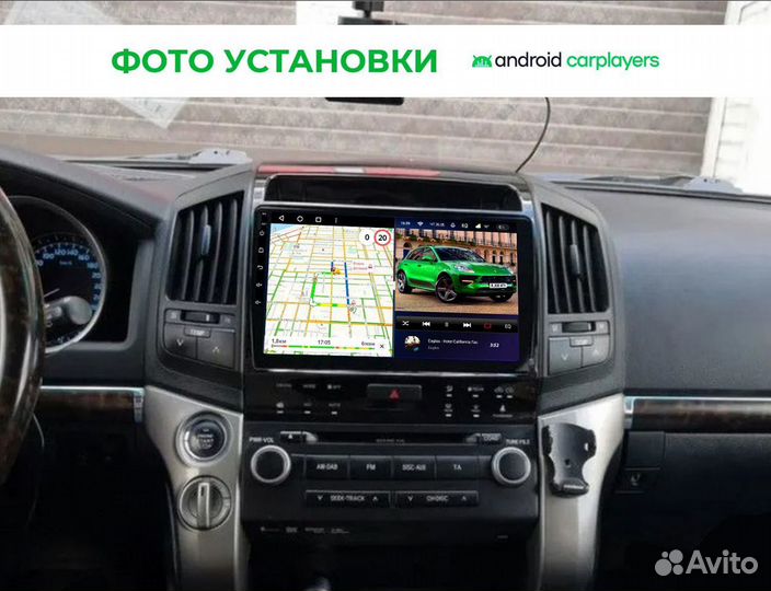 Магнитола андроид 3.32 qled Toyota Land Cruiser 20