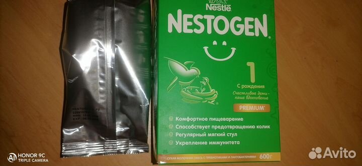 Детская смесь nestogen 1